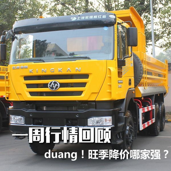 һ������ع�&nbsp;duang�����������ļ�ǿ��