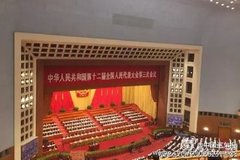 �ӡ������������桷�ж���������ҵδ��