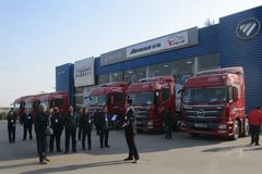 ������������ ŷ��GTL���ܰ��ջ�ÿڱ�