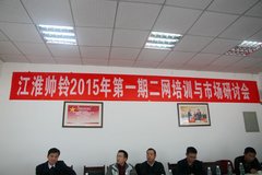 ���г���Ŀ�� ����˧��ٰ��г����ֻ�