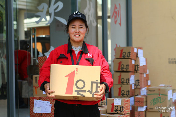 ҹè����&nbsp;1�ŵ�����'���մ�'�ӿ�2Сʱ