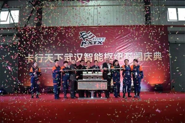 ����������������&nbsp;9��ͨ����԰�ں�Ͷ��