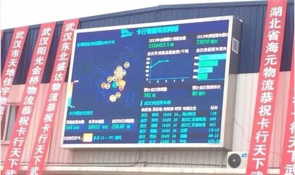 ����������������&nbsp;9��ͨ����԰�ں�Ͷ��