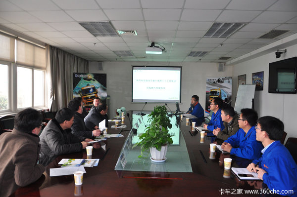 ��Ӯ��չ&nbsp;���ϳ�����������ͻ�������