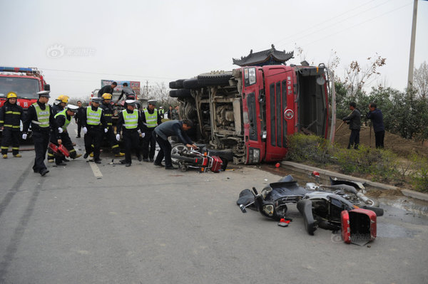 1��6����&nbsp;���������Ῠ��ʧ��ײ����Ⱥ