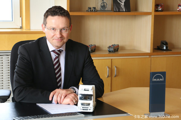 �����ͻ�������&nbsp;�Ի�MAN�й����ܲù���