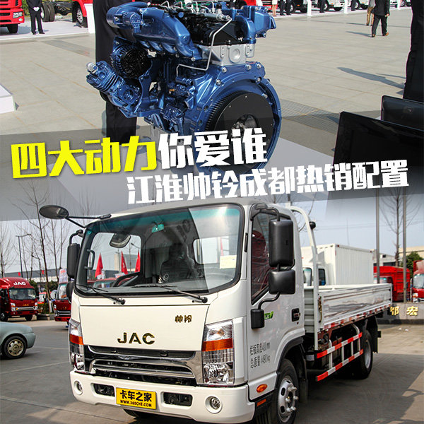 �Ĵ����㰮˭&nbsp;����˧��ɶ���������