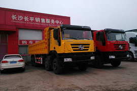 湖南金刚自卸降1.3万