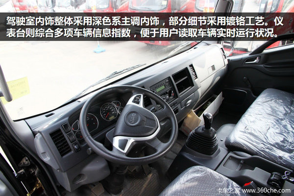 �Ĵ����㰮˭&nbsp;����˧��ɶ���������