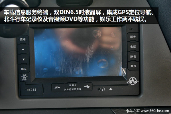  J6캽ϸڽ
