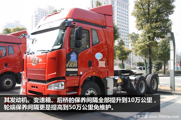 ����û���������&nbsp;�캽��������ϸ���