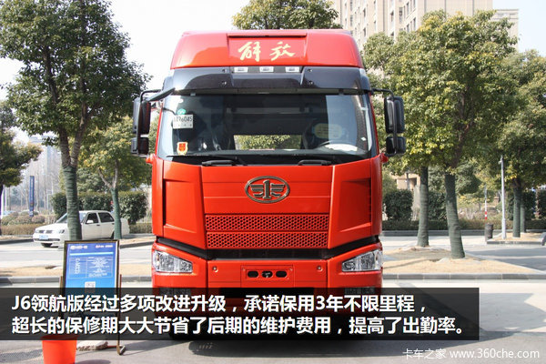 ����û���������&nbsp;�캽��������ϸ���