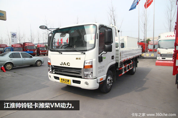 �Ĵ����㰮˭&nbsp;����˧��ɶ���������