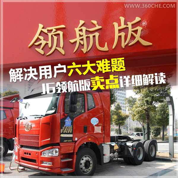 ����û���������&nbsp;�캽��������ϸ���