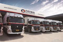 ��������� ��������2015��滮������