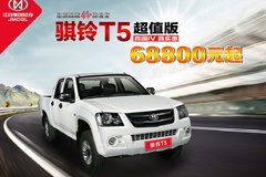 �����͹ػ� ��������Ӯ�������ߵ�����