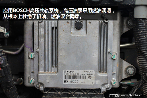 37��������540������T7Hʵ�Ĳ���