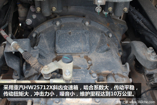 37��������540������T7Hʵ�Ĳ���