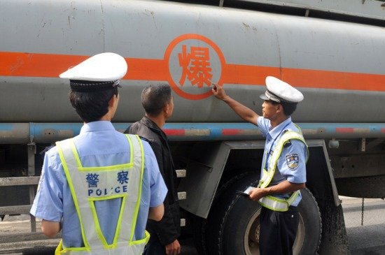 唐山重拳整治危化运输 不合格一律停运