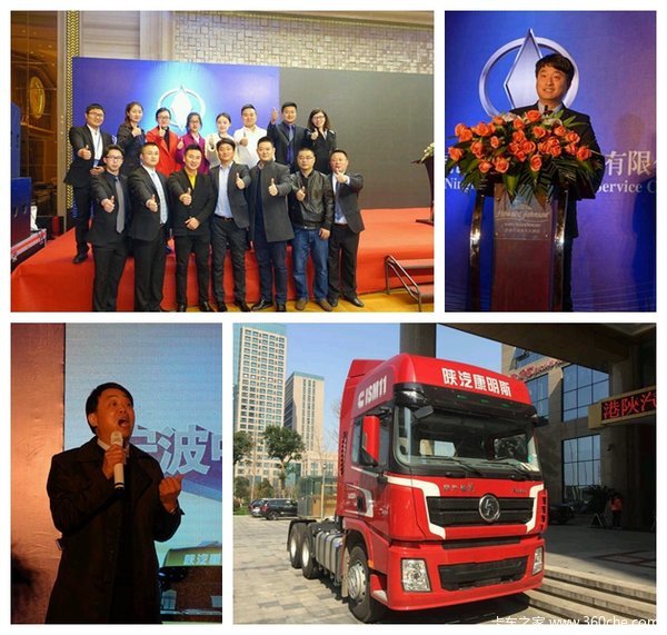 ���������¾�&nbsp;�������и�������ҵ����