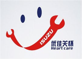 江西五十铃服务蛮拼的