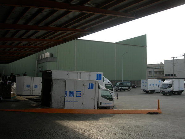 �½�����&nbsp;�׸���ҽҩ�����������Ľ���