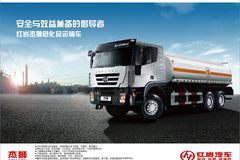 ��Ч���ְ�ȫ ���ҽ�ʨ����Σ��Ʒ��̳