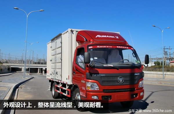 ���û�Ҫ�߶��ϵ���&nbsp;8���Ʒ���Ῠ����