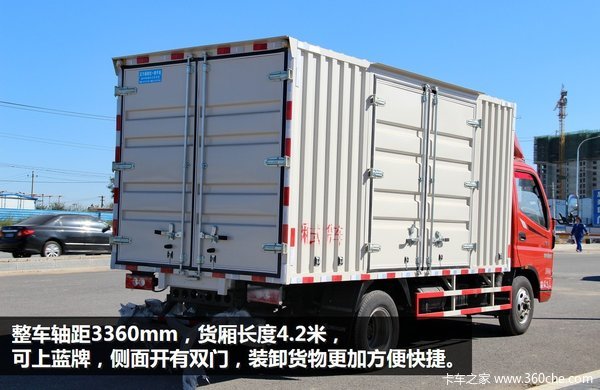 ���û�Ҫ�߶��ϵ���&nbsp;8���Ʒ���Ῠ����