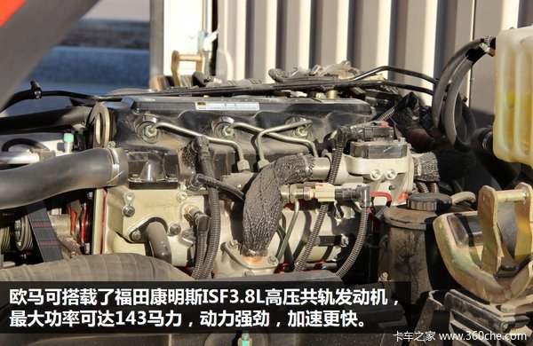 ���û�Ҫ�߶��ϵ���&nbsp;8���Ʒ���Ῠ����