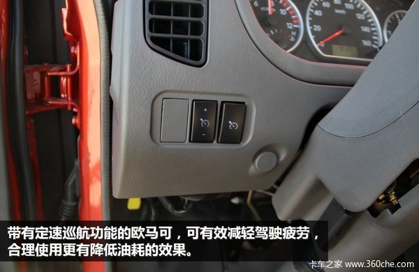 ���û�Ҫ�߶��ϵ���&nbsp;8���Ʒ���Ῠ����