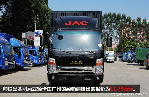 ���û�Ҫ�߶��ϵ���&nbsp;8���Ʒ���Ῠ����