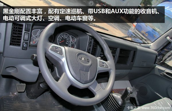 ���û�Ҫ�߶��ϵ���&nbsp;8���Ʒ���Ῠ����