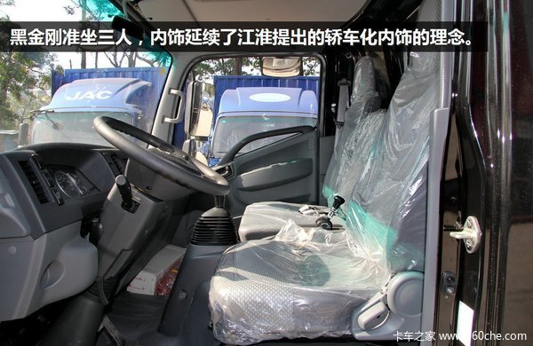 ���û�Ҫ�߶��ϵ���&nbsp;8���Ʒ���Ῠ����