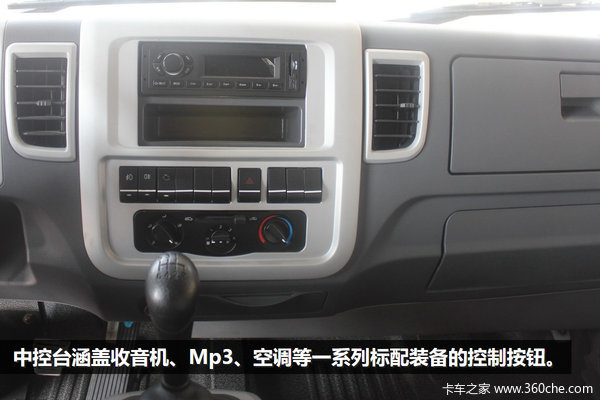 ���û�Ҫ�߶��ϵ���&nbsp;8���Ʒ���Ῠ����