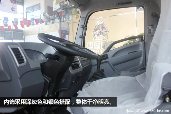 ���û�Ҫ�߶��ϵ���&nbsp;8���Ʒ���Ῠ����