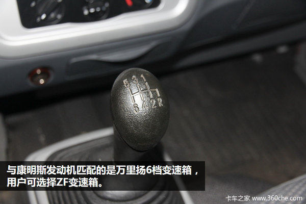 ���û�Ҫ�߶��ϵ���&nbsp;8���Ʒ���Ῠ����