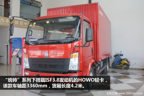 ���û�Ҫ�߶��ϵ���&nbsp;8���Ʒ���Ῠ����