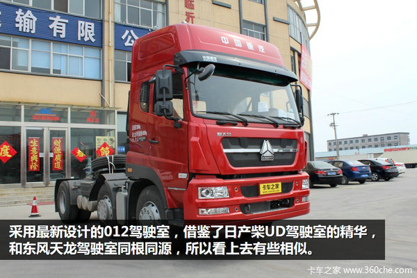 ˫������ѹ&nbsp;��̥������˹̫��ʵ�Ĳ���