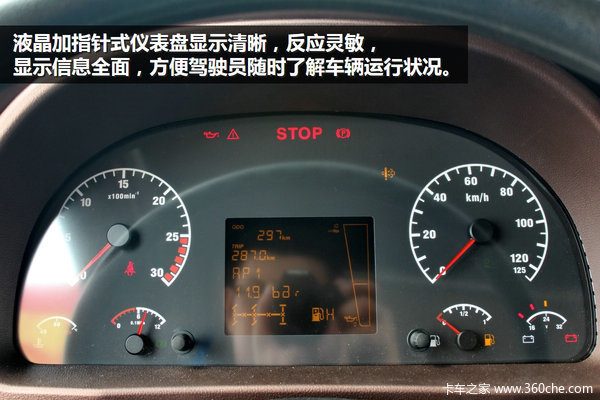 ˫������ѹ&nbsp;��̥������˹̫��ʵ�Ĳ���