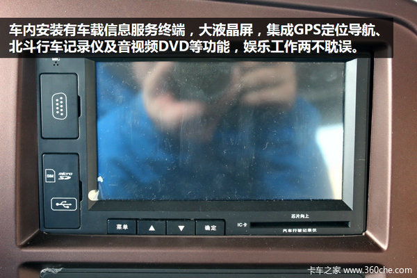 ˫������ѹ&nbsp;��̥������˹̫��ʵ�Ĳ���