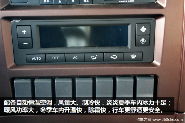 ˫������ѹ&nbsp;��̥������˹̫��ʵ�Ĳ���