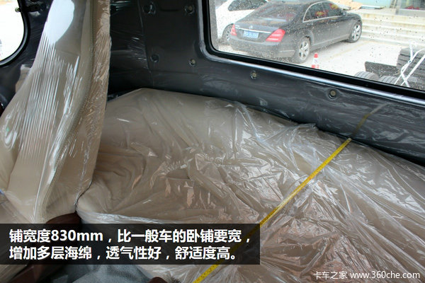 ˫������ѹ&nbsp;��̥������˹̫��ʵ�Ĳ���