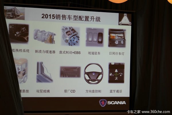 ���й�����չ&nbsp;&nbsp;����˹�������ڻ�50����