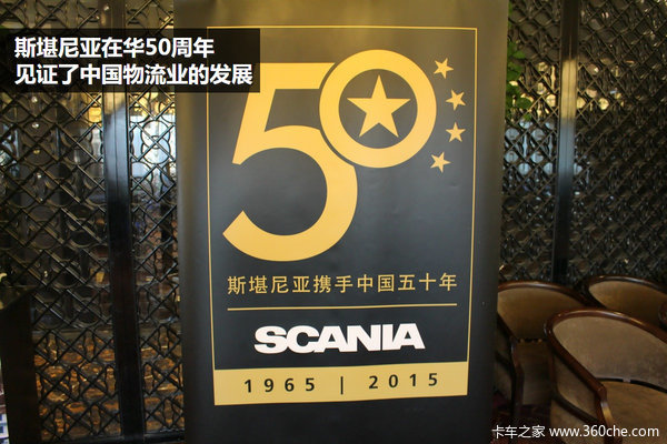 ���й�����չ&nbsp;&nbsp;����˹�������ڻ�50����