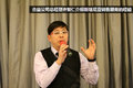 与中国共发展  纪念斯堪尼亚在华50周年