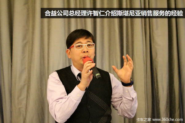 ���й�����չ&nbsp;&nbsp;����˹�������ڻ�50����