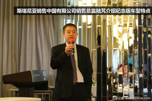 ���й�����չ&nbsp;&nbsp;����˹�������ڻ�50����