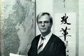 与中国共发展  纪念斯堪尼亚在华50周年