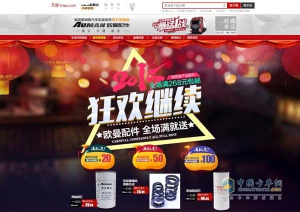 �����ٵ���!&nbsp;�����û��������������